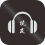 烧友耳机 V1.14 安卓版
