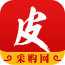 皮具皮革采购网 V2.0.0 安卓版