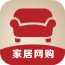 家居网购商城 V2.0.0 安卓版