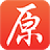 原易 V1.0 安卓版