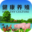 健康养殖 V2.0.0 安卓版
