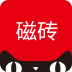 粤东磁砖网 V1.0 安卓版