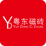 粤东瓷砖网 V1.0 安卓版