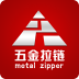 五金拉链网 V1.0 安卓版