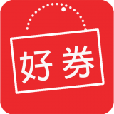 好劵买 V2.0 安卓版