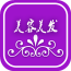 美容美发器材平台 V5.0.0 安卓版