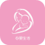 母婴生活平台 V1.0.0 安卓版