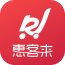 惠客来 V1.1.9 安卓版