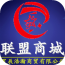 星辰商城 V0.0.4 安卓版