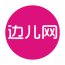 边儿网 V04.01.0001 安卓版
