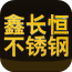 绿色家具 V1.0.2 安卓版