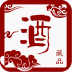 东北酒业网 V1.0.3 安卓版