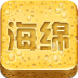 海绵行业平台 V1.0.2 安卓版