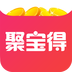 聚宝得 V3.0.5 安卓版