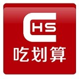 吃划算 V00.00.0001 安卓版
