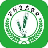 西部生态农业 V1.0 安卓版