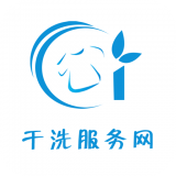 干洗服务网 V5.0.0 安卓版