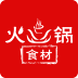 火锅食材网 V1.0 安卓版