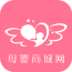 母婴商城网 V5.0.0 安卓版