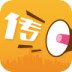 文化传播 V1.0 安卓版