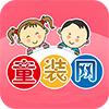 童装网 V1.1 安卓版
