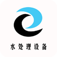水处理设备 V1.0 安卓版