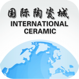 国际陶瓷城 V1.0 安卓版