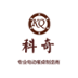 电动餐桌平台 V1.0 安卓版