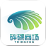 砗磲商城 V5.0.0 安卓版