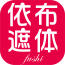 服饰批发商城 V1.0.2 安卓版