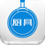厨具网购商城 V1.0.2 安卓版