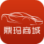 鼎玛商城 V1.0.0 安卓版