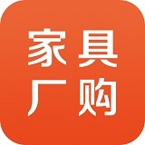 家具厂购 V1.01 安卓版