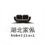 湖北家俬 V5.0.0 安卓版