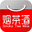 烟茶酒商城 V1.0 安卓版