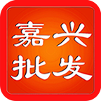 嘉兴批发 V2.1 安卓版