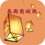惠淘商城网 V5.0.0 安卓版