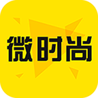 微时尚 V1.0.3 安卓版