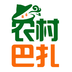 农村巴扎 V1.0.0 安卓版