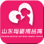 山东母婴用品网 V5.0.0 安卓版