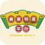 广东特产平台 V1.0 安卓版