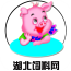湖北饲料网 V5.0.0 安卓版