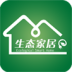 生态智能家居 V1.0 安卓版