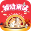 婴幼用品 V5.0.0 安卓版