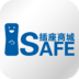 插座商城 V2.0.1 安卓版