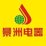 景洲电器 V1.3.0 安卓版