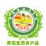 黄石生态农产品 V5.0.0 安卓版