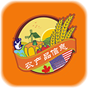 农产品信息 V5.0.0 安卓版