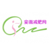 安徽减肥网 V5.0.0 安卓版