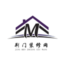 荆门装修网 V5.0.0 安卓版